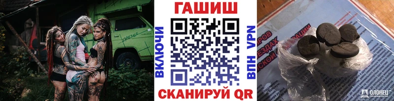 Гашиш 40% ТГК  Ершов 