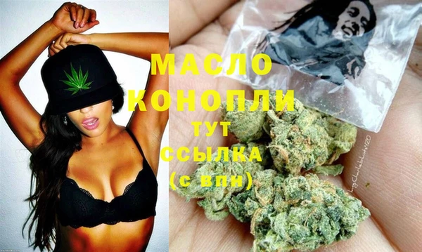 кокаин премиум Баксан