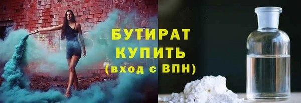 кокаин премиум Баксан