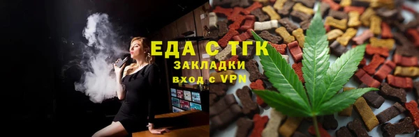 кокаин премиум Баксан