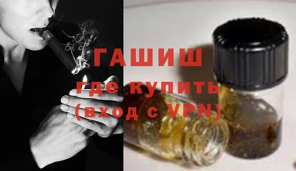 кокаин премиум Баксан