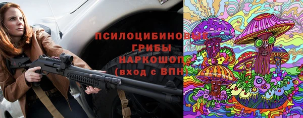 метадон Балабаново
