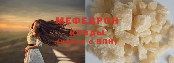 кокаин премиум Баксан