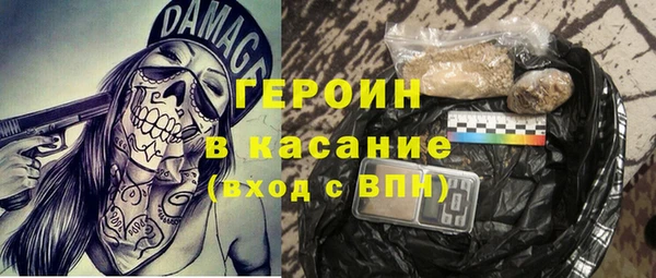 метадон Балабаново