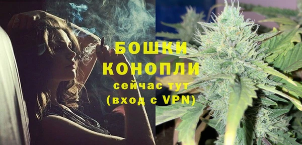 кокаин премиум Баксан