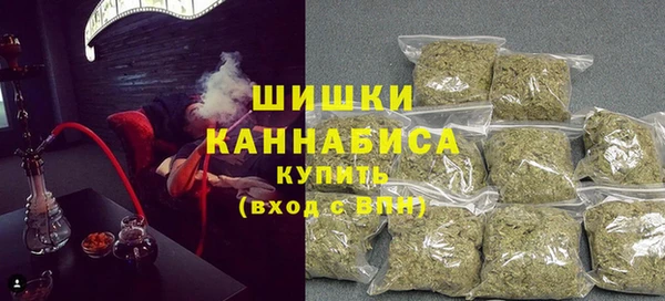 мескалин Балахна