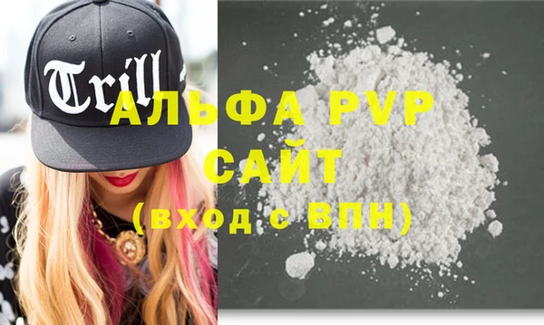 2c-b Ступино