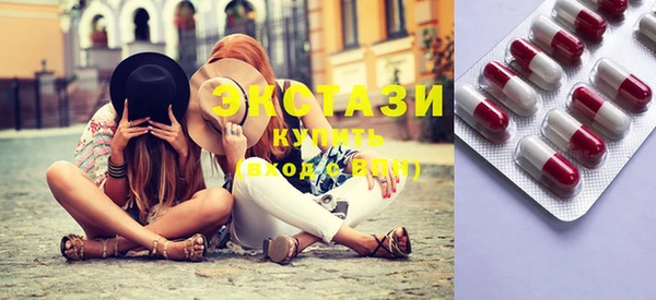 метадон Балабаново