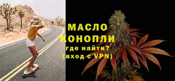 кокаин премиум Баксан