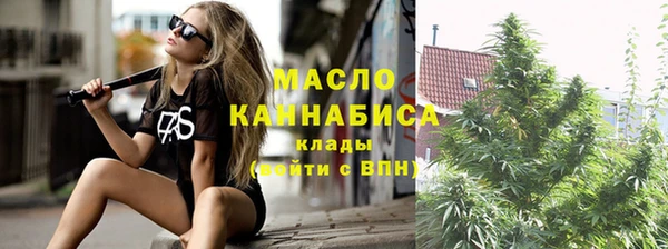 кокаин премиум Баксан