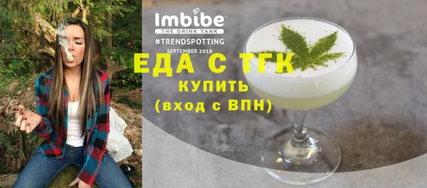 кокаин премиум Баксан