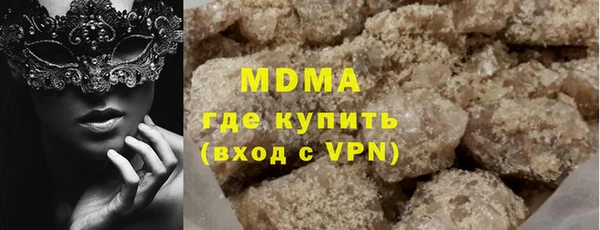 метадон Балабаново