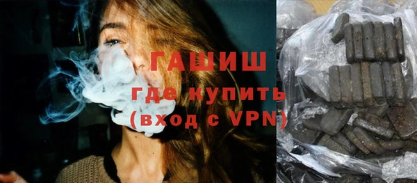 каннабис Строитель