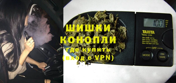 мескалин Балахна