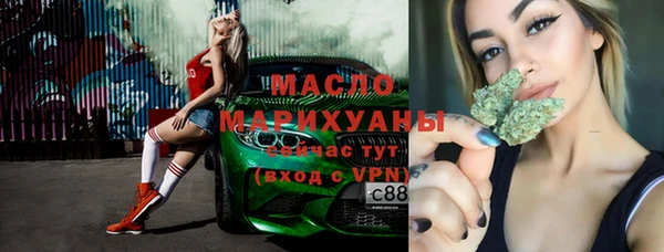 метадон Балабаново