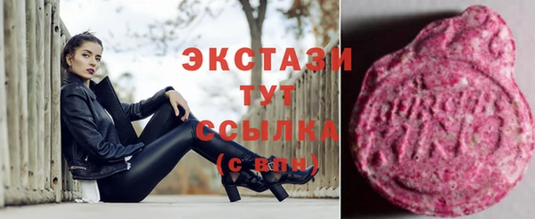 метадон Балабаново