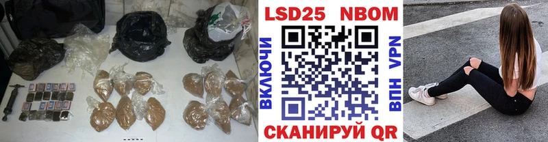 МЕГА зеркало  Ершов  ЛСД экстази ecstasy  сколько стоит 
